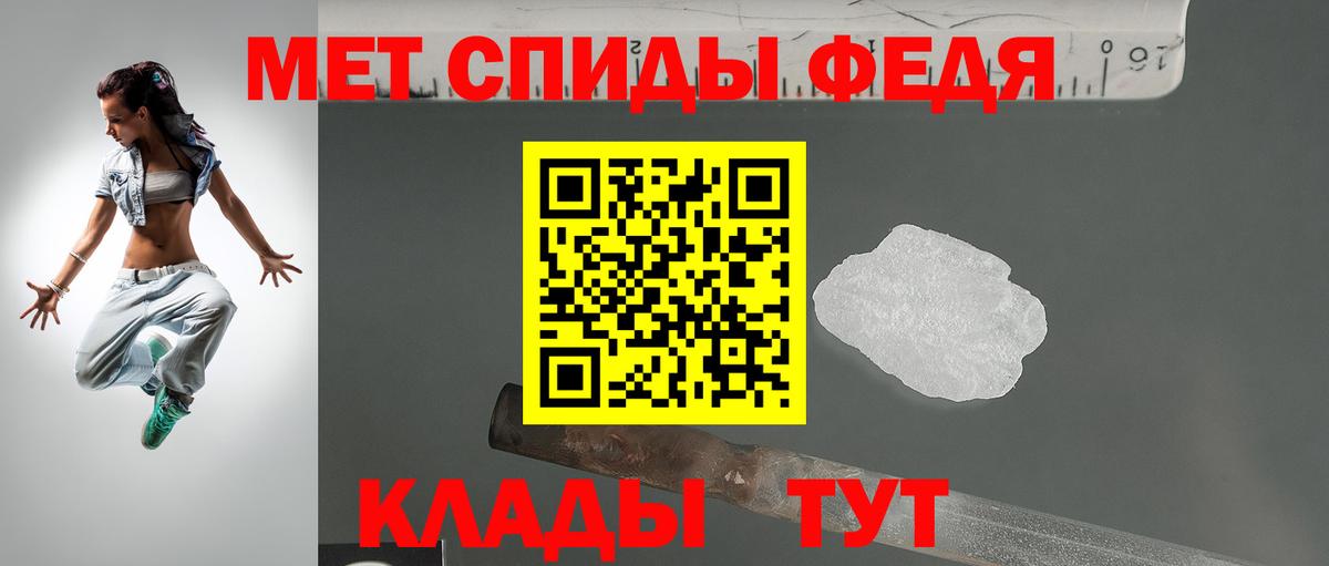 Ступино  Amphetamine 98%  Amphetamine  гидра онион  Вход с VPN  Amphetamine 