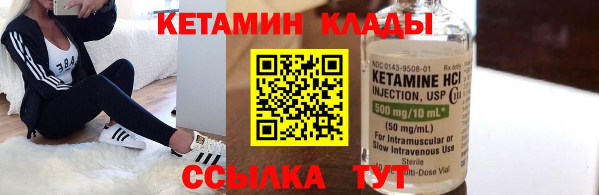 Псилоцибиновые грибы Ступино