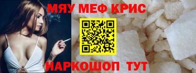наркотики Малгобек
