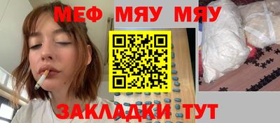 ECSTASY Малоярославец
