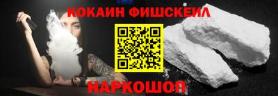 ECSTASY Малоярославец
