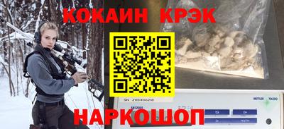 ECSTASY Малоярославец