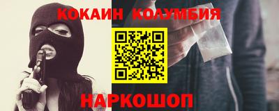 ECSTASY Малоярославец