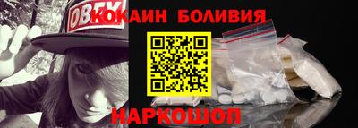 дживик Мариинск