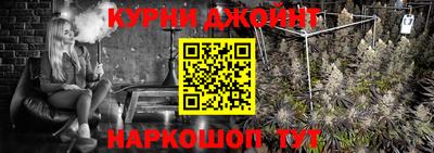 дживик Мариинск