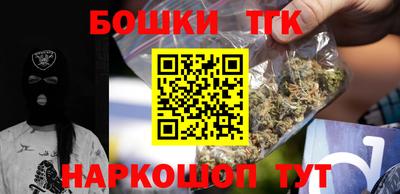 дживик Мариинск