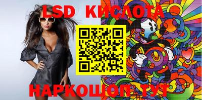 ECSTASY Малоярославец