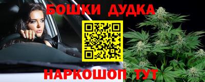 ECSTASY Малоярославец