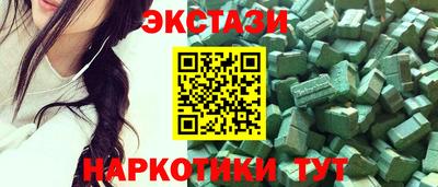 дживик Мариинск