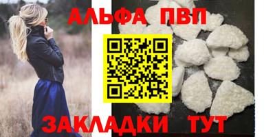 ECSTASY Малоярославец