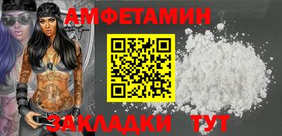 ECSTASY Малоярославец