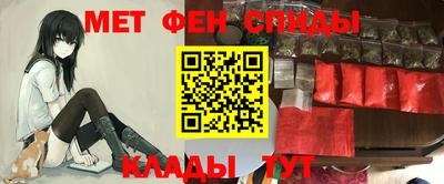 ECSTASY Малоярославец