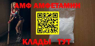наркотики Малгобек