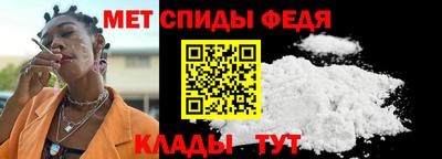 наркотики Малгобек