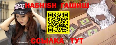 наркотики Малгобек