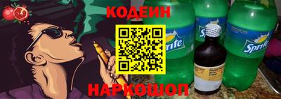 ECSTASY Малоярославец