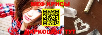 ECSTASY Малоярославец
