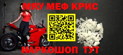 ECSTASY Малоярославец